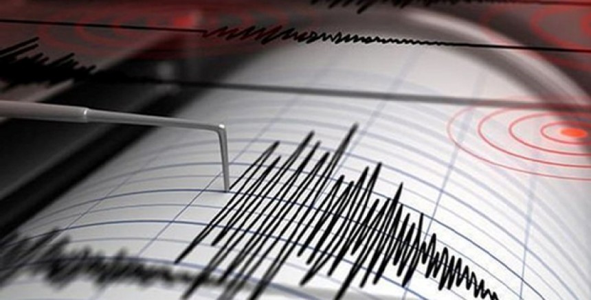 Maraş'ın Göksun İlçesinde 4.3 Büyüklüğünde Deprem