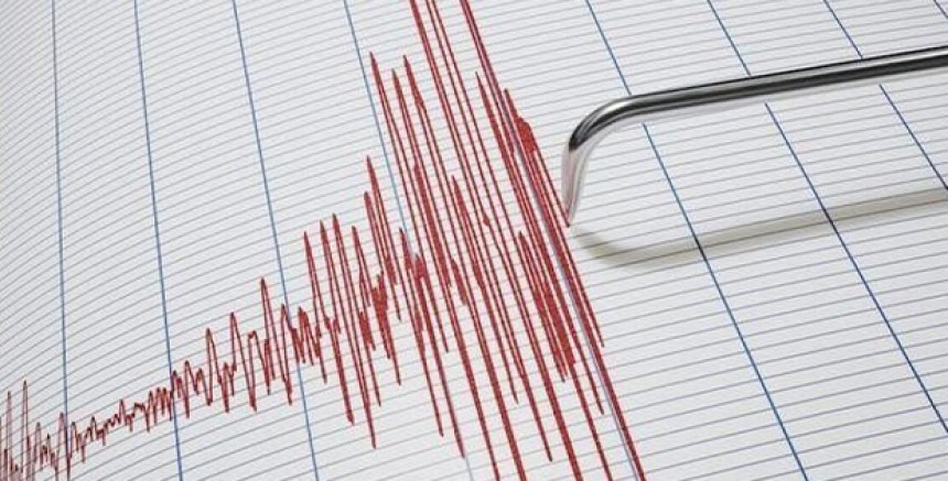 Marmara’da Bir Deprem Daha: 4.5 