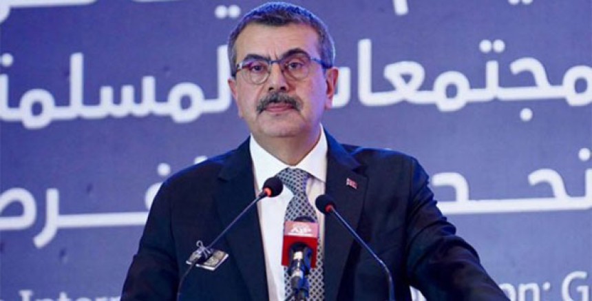 MEB’den İki Vakfa 2,1 Milyar TL