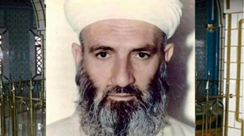 Menzil şeyhinin adını taşıyan kişiye özel atama