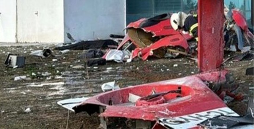 Muğla’da Ambulans Helikopter Kazası: 4 Personel Hayatını Kaybetti