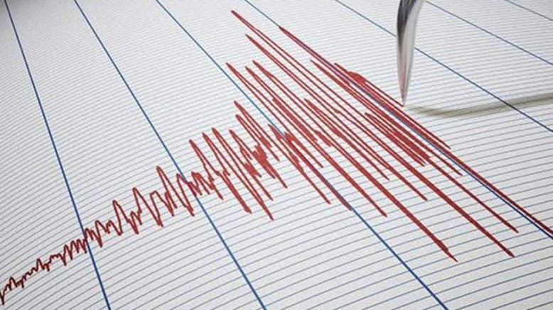 Muğla’da korkutan deprem!