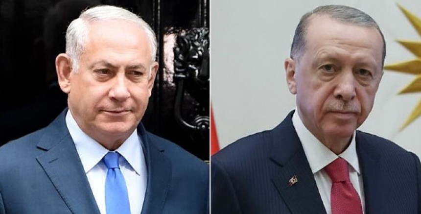 Netanyahu'dan Erdoğan'a Sert Tepki: 'Ahlak Dersi Verecek Son Kişidir dedi'