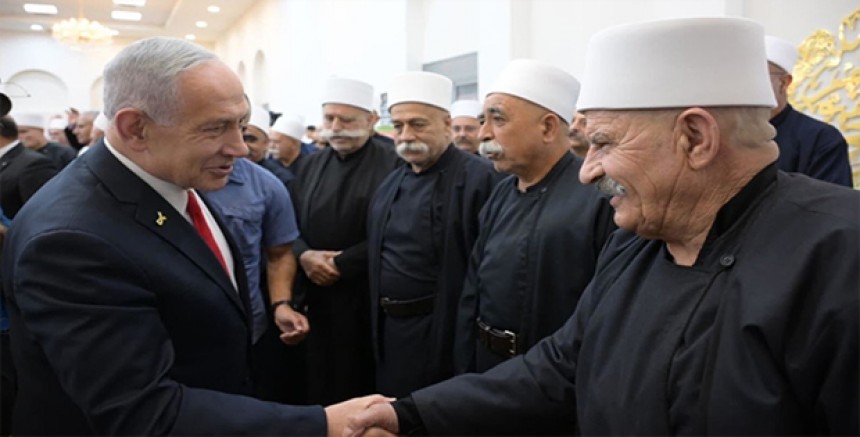 Netanyahu: Süveyda İçin İnsani Koridor ve Silahsızlandırma Görüşmeleri Sürüyor