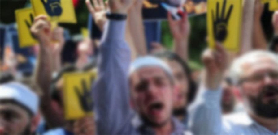 Radikalizme Karşı