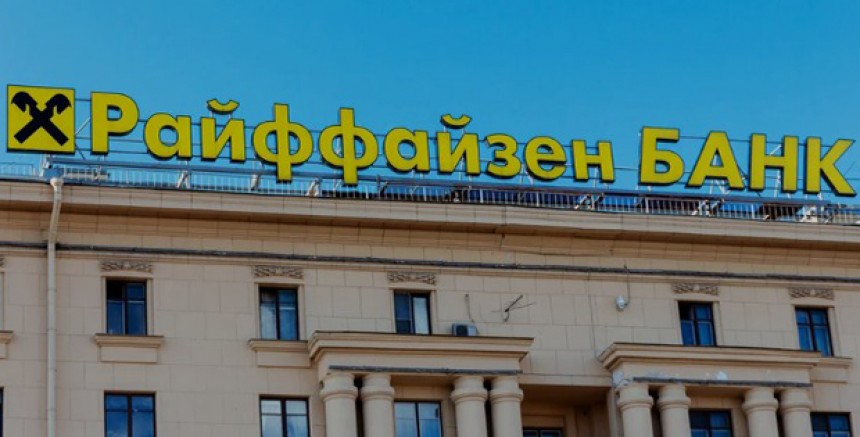 Raiffeisen Bankası, Savaş Başlamadan Önce 9 Milyar Euro’yu Rusya’ya Taşıdı