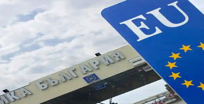 Romanya ve Bulgaristan, 2025'te Schengen Üyesi Oluyor