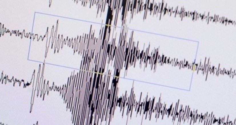 Sabah saatlerinde korkutan deprem