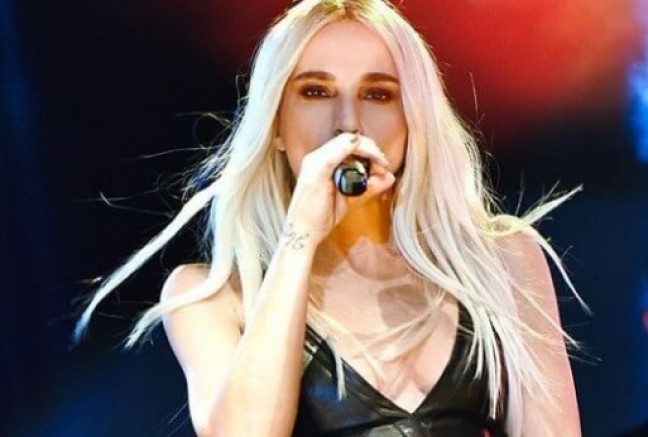 Sarkıcı Gülşen hakkında 'halkı kin ve düşmanlığa tahrik veya aşağılamak ilgili soruşturma  