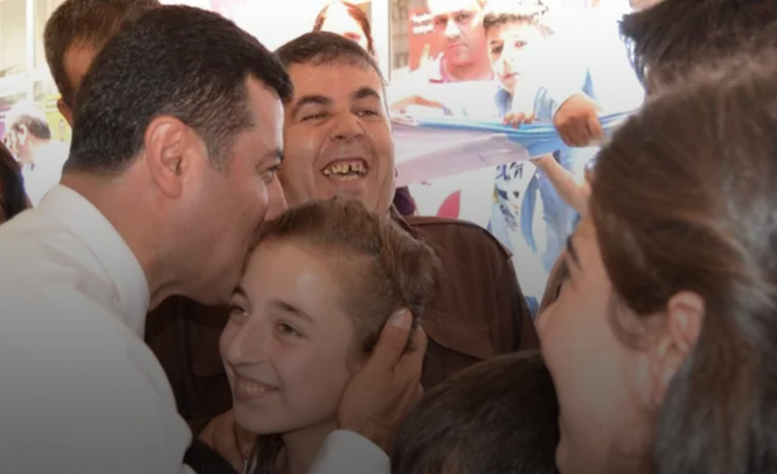 Selahattin Demirtaş, Bayram Mesajı Yayınladı