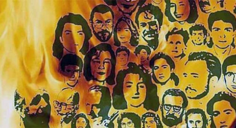 Sivas Katliamı Davası 19 Ocak'a Ertelendi