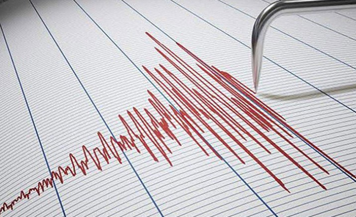 Son Dakika: Akdeniz'de 4.9 büyüklüğünde