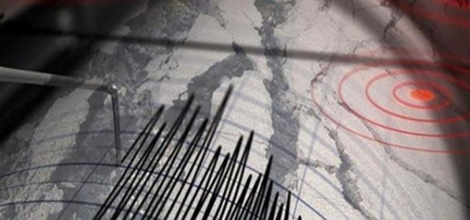Son Dakika: Küba'da 7,7 büyüklüğünde deprem meydana geldi