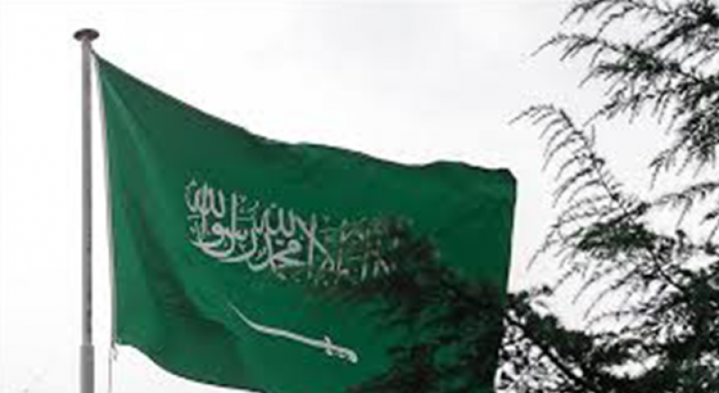 Suudi Arabistan 11 ülke için seyahat yasağı kararını kaldırdı