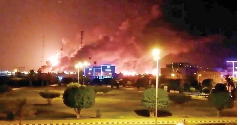 Suudi Arabistan: Saldırıya uğradık!