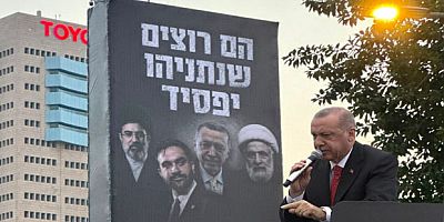 Netanyahu Erdoğan’ı mı Taklit Ediyor? İsrail Seçimlerinde “Sisi mi, Binali mi?” Kampanyası
