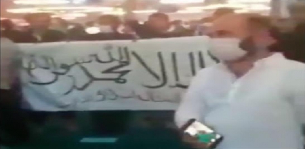 Taliban terör örgütü Ayasofya’nın açılışında bayrak acımış (VİDEO)