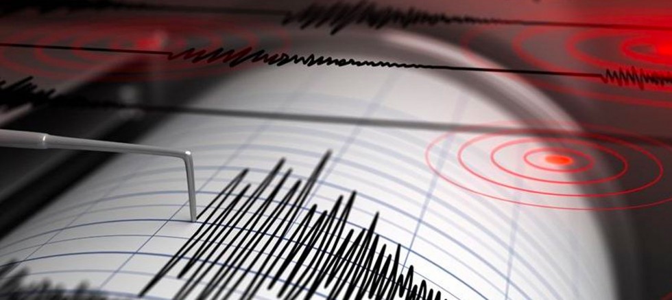 Tekirdağ 4,1 büyüklüğündeki depremle sallandı