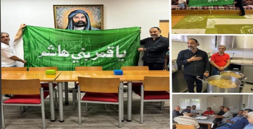 Ternitz Alevi Kültür Derneği'nde Aşure Etkinliği Sırasında Şia Bayrağı Açıldı