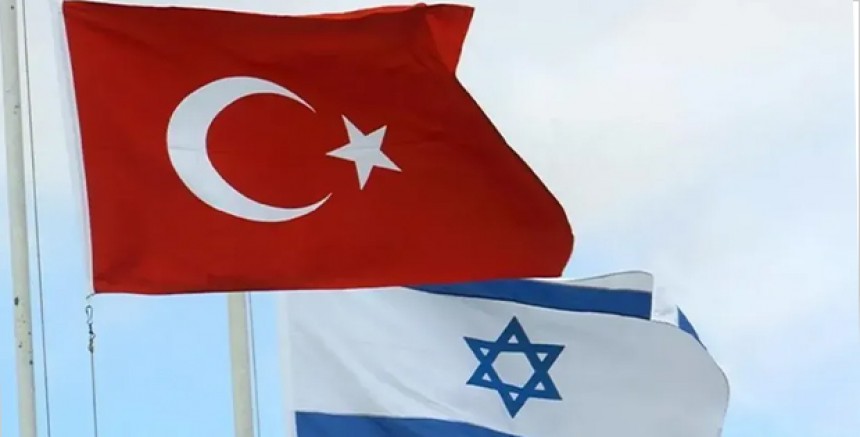  Ticaret Bakanlığı: İsrail İle Tüm Ticaret Durduruldu!