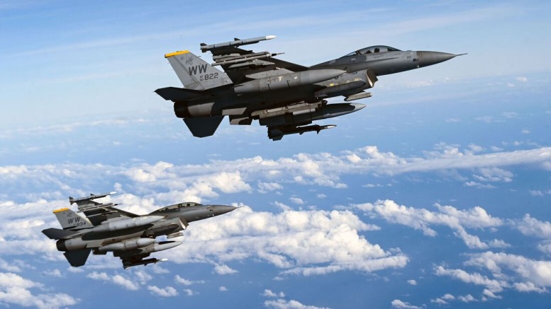 Türkiye'ye ABD'li Senatörlerden F-16 satışı için NATO şartı