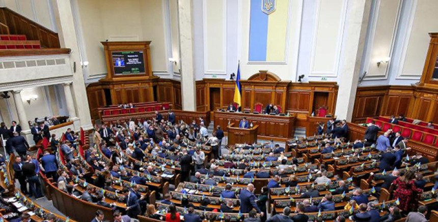 Ukrayna Parlamentosu, Uluslararası Ceza Mahkemesi Roma Statüsü'nü Onayladı