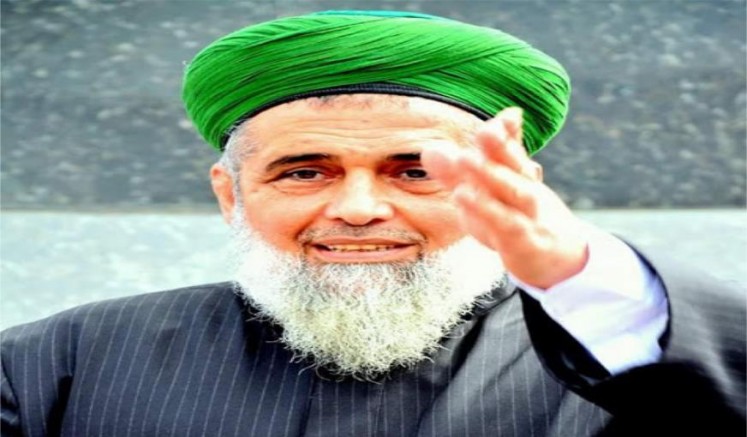  Uşşaki tarikatı şeyhi Fatih Nurullah, müritlerine 