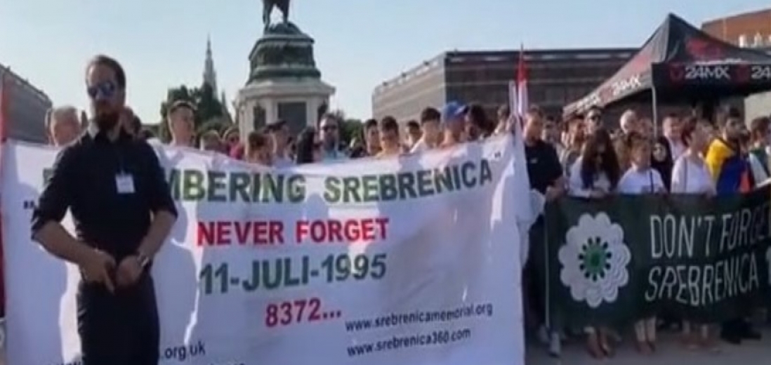 Viyana’da Srebrenitsa Soykırımı kurbanları anıldı